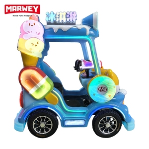 Marwey - Venta al por Mayor de Autos Eléctricos Comerciales para Niños y Adultos, para Interiores y Exteriores, para Parques de Diversiones - Product Image 4