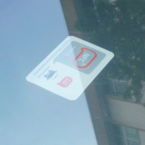Etiquetas y Marcadores RFID Pasivos Personalizables GSC para Parabrisas con Frecuencia de 860-960MHz - Product Image 3