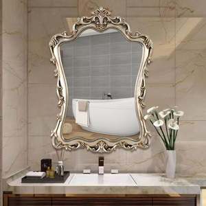 Miroir de salle de bain suspendu de style rétro européen Décorations de miroirs muraux dorés pour le salon et la salle de bain - Product Image 4
