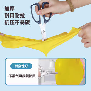 Guantes de Látex Nanyangbang Shushi, Gruesos, Tamaño Grande, Impermeables, para Limpieza del Hogar - Product Image 4