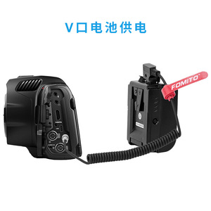 Cable de alimentación para cámara FOMITO, cable de extensión D-Tap a BMPCC 4K 6K con conector de montaje en V para equipos de vídeo - Product Image 4