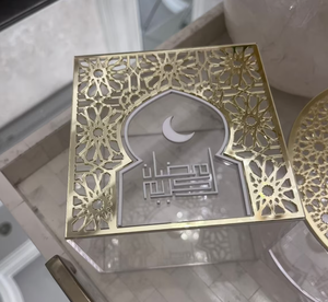 Acryl Ramadan Kareem Box, Maan Islamitische Decor, Islamitische Woondecoratie, Ramadan Decoratie, Ramadan Geschenkdozen Acryl - Product Image 2