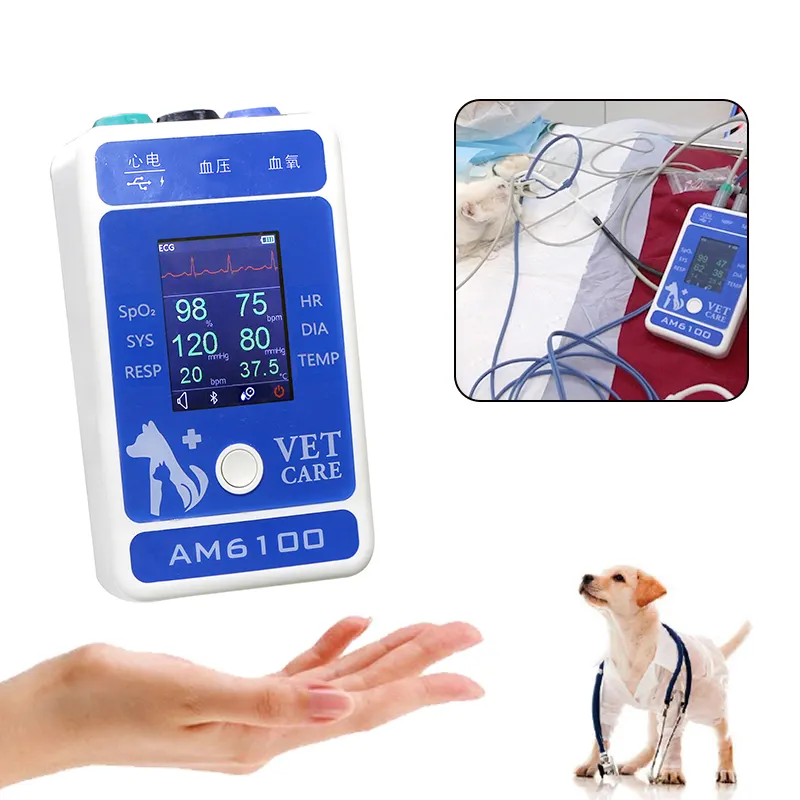 Medische Apparaten Multi Parameter Veterinaire Dieren Monitor Draagbare Digitale Smart Veterinaire Monitor