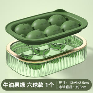 Moule <span class=keywords><strong>de</strong></span> hockey sur glace Machine à glaçons ronde pour <span class=keywords><strong>whisky</strong></span> - Product Image 5