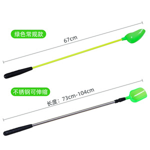 Accessoires pour cuillère à appât 70cm 77cm en acier inoxydable, outil de pêche en eau douce pour lancer des leurres - Product Image 4