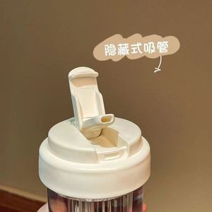 Flower <b>Tea</b> Cup Plastic Water Bottle With <b>Tea</b> <b>Infuser</b> Large Capacity Student Portable Cup For Back To School Eco Friendly - Product Image 2
