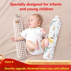 Coussin <span class=keywords><strong>de</strong></span> lit bébé cylindrique doux, protège-tête anti-collision lavable et amovible, coussin <span class=keywords><strong>de</strong></span> soutien pour câliner, apaiser et favoriser le sommeil - Product Image 2