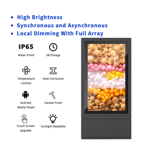 LCD quảng cáo ngoài trời Màn hình kép kỹ thuật số Totem hai bên 43 inch ngoài trời double side kỹ thuật số biển - Product Image 2