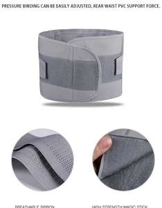 Ceinture de maintien lombaire ajustable avec logo personnalisé, ceinture de maintien de la taille, ceinture de maintien lombaire avec double sangles réglables, pour la transpiration - Product Image 6