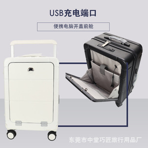 Front Open Lightweight Trolley Case <b>With</b> TSA <b>Lock</b> 360 Degree Spinner <b>Wheel</b> Unisex Travel Suitcase For Leisure - Product Image 4