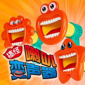 Yenilikçi Şaka Komik Ses Değiştirici Küçük Plastik Hoparlör Yaratıcı El Tipi Amplifikatör Kayıt Mikrofonu Gençlik Oyuncağı - Product Image 3