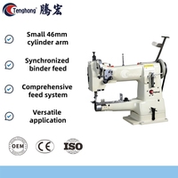 Machine à coudre cylindrique à alimentation unie à aiguille simple Tenghong TH-335 pour la fabrication de chaussures