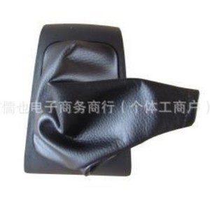 Rlb Gear <b>Shift</b> Lever Dust Cover Leather Manual Transmission For Toyota Sea Lion 2005-2013 Rlb A 441 - Product Image 1