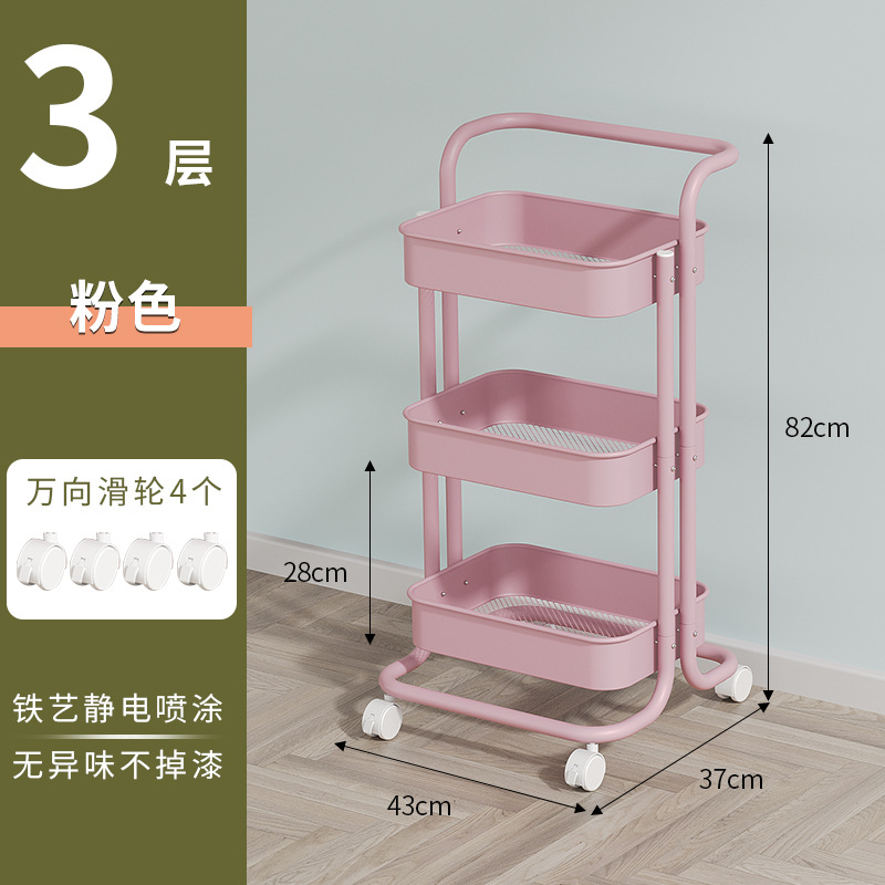 Lasker fille rose-3 couches