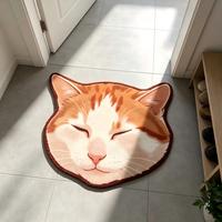 Tapis touffeté en forme de tête de chat mignon, design animal irrégulier, tapis moelleux en peluche pour chambre d'amoureux des chats, décoration intérieure