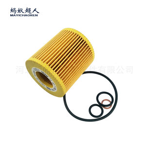 Filtre à huile Mayichaoren 11427508969 pour BMW E90 E46 316 318 320 323 325 328 X1 X3 taille standard avec joint torique - Product Image 1
