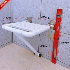 Folding Bath Seat 304 Stainless Steel ABS Adjustable Shower Chair For Elderly Toilet Use - Product Image 4