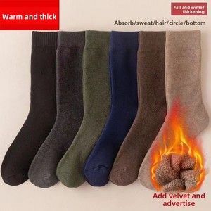 <span class=keywords><strong>Chaussettes</strong></span> brossées d'hiver pour hommes, résistantes au froid, rembourrées en polaire, épaisses et amples, anti-bactérien. - Product Image 4