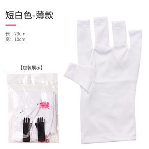 المنزل في الهواء الطلق استخدام مسمار الفن العناية بالبشرة المهنية حماية قفازات درع بالأشعة تحت البنفسجية قفازات حماية بالأشعة تحت البنفسجية ل ، قفازات - Product Image 6