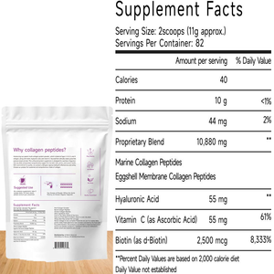 مسحوق الكولاجين ذو العلامة التجارية الخاصة، ببتيدات بروتين الكولاجين المتعدد مع حمض الهيالورونيك وفيتامين C لدعم جمال البشرة ونمو الشعر - Product Image 2