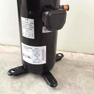 Compresseur de climatisation et de réfrigération Sanyo C-Sb301h5a pour remplacement et réparation, origine Chine - Product Image 3