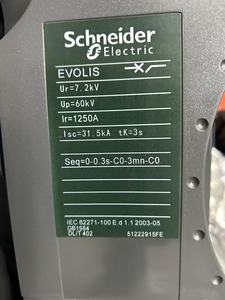 Interruptor de Circuito al Vacío Vcb Evolis 7.2KV 12KV 24KV 630A 1250A 2000A 2500A, Corriente de Cortocircuito 25 31.5 40 KA - Product Image 5