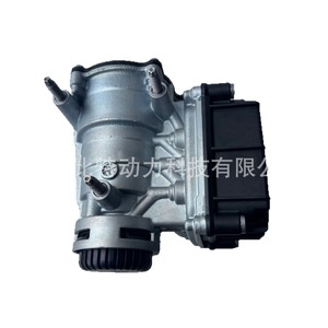   Vanne de commande de remorque Ebs 4802040300 pour camions et autobus - Product Image 5