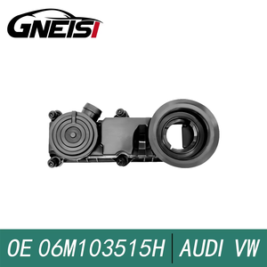 Válvula Separadora de Aceite para Gases de Escape para Audi A5 A6 A6L A7 A8 Q5 Q7 Volkswagen Touareg 2016-2025 06M103515H 06M103515F - Product Image 3