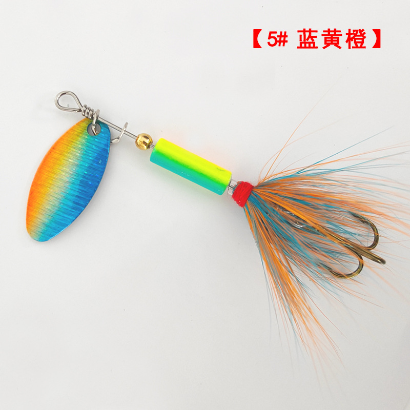 5 Azul Amarillo Naranja