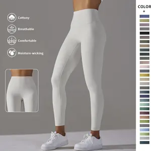 CIS Wwomens Activewear Fitness Gym Calças Leggings Yoga cintura alta Mulheres Gym Wear Butt Lift Seamless Yoga Legging