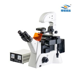 Boshi Jingda Inverted Fluorescence <b>Microscope</b> BD-YGD-2 For Biological Sperm Analysis - Product Image 1