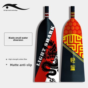 Qingsha Technology Fibra <span class=keywords><strong>de</strong></span> carbono Dragon Boat Paddle <span class=keywords><strong>Remo</strong></span> telescópico ligero para competición tradicional Deportes y entretenimiento - Product Image 5