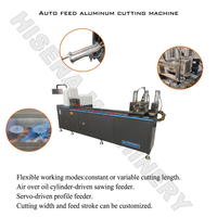 Machine de découpe d'aluminium à alimentation automatique, scie de coupe à 90 degrés, alimentation servo, largeur 300 mm