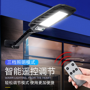 Lámpara Solar de Pared LED COB para Exteriores, Impermeable, con Sensor de Movimiento y Control Remoto para Iluminación de Patio y Jardín - Product Image 2
