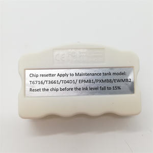 Boîte de maintenance T04D1, réservoir d'encre usagée, réinitialiseur de puce pour <span class=keywords><strong>Epson</strong></span> L6490 L4150 L6270 L6160 L6161 L6171 XP-<span class=keywords><strong>5100</strong></span> WF-2861 L14150 L11050 - Product Image 1