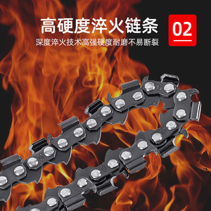 ใบเลื่อยโซ่คาร์ไบด์ขนาด 4 นิ้ว 100 มม. 7 ฟัน สำหรับงานไม้เอนกประสงค์ พร้อมแกนยึดอเนกประสงค์ - Product Image 5