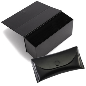 <b>Sunglasses</b> <b>Case</b> Leather Flip-top Rectangle Eyeglasses Storage Bag Solid Color Protective <b>Case</b> for Glasses - Product Image 5