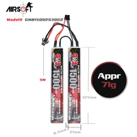 GNB GAONENG 1500MAH 2S 7.4V 30C 60C RC LiPo batterie AirSoft SM connecteur