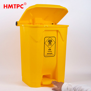 Poubelle à déchets médicaux Hmtpc 50L à commande au pied avec couvercle pour usage hospitalier - Product Image 3