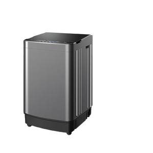 Lave-linge Midea Mini à chargement par le haut 5,5-6,5 kg, entièrement automatique, électrique, boîtier en plastique, pour usage domestique, location et dortoir - Product Image 1