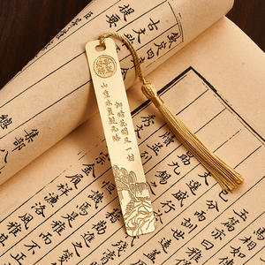 Marcapáginas de Metal y Cobre, Estilo Chino Clásico, Exquisito Estilo Antiguo, Marcapáginas de <span class=keywords><strong>la</strong></span> Ciudad Prohibida, Latón de Alta Calidad - Product Image 4