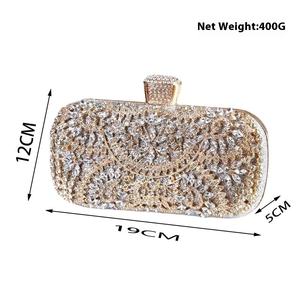 2023 महिलाओं की हाई-एंड ड्रेस क्लच नई शाम के बैग आला डायमंड-एनक्रस्टेड शेट पॉलिएस्टर पु हैंडबैग विदेशी के लिए - Product Image 4