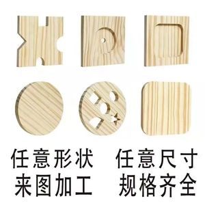 Tablas de Madera Irregulares, Piezas de Madera Sólida para Manualidades y Decoraciones - Product Image 2