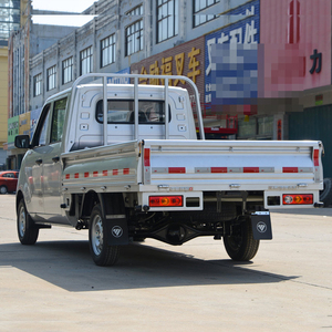 รถบรรทุกขนาดเล็ก FOTON WONDER XIANGLING Q รุ่น Youth Edition เครื่องยนต์เบนซิน 1.5 ลิตร 112 แรงม้า ขับเคลื่อน 4x2 มาตรฐานยูโร 4 ยี่ห้อ FORLAND รุ่นใหม่ ขายดี - Product Image 5