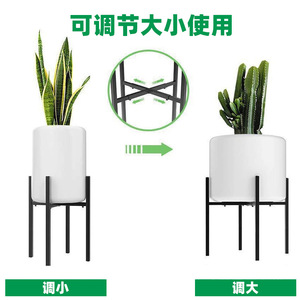 Soporte de Hierro Forjado Moderno para Plantas, Telescópico, Altura Ajustable, Desmontable, para Interiores - Product Image 4