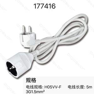 Accessoires de gestion de câbles en plastique de 5 m - Product Image 1