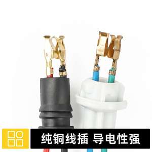 T10 Snap Fit <b>Plug</b> In <b>Socket</b> For Motorcycle <b>Lighting</b> Systems Pure Copper Wire With Red And Black Leads - Product Image 4