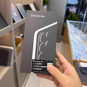 Nuovi Arrivi: Smartphone <span class=keywords><strong>Samsung</strong></span> S26 Ultra con Display Privacy, Sblocco AI, Prezzo all'Ingrosso - <span class=keywords><strong>Cellulare</strong></span> <span class=keywords><strong>Samsung</strong></span> S26 Ultra - Product Image 3