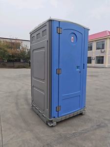 Toilettes portables neuves en plastique HDPE résistant aux UV, écologiques et durables pour événements extérieurs, parcs et ateliers - Product Image 5