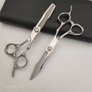 Ciseaux de coiffure Inoue Kagaku, lame droite de 6 pouces, ciseaux de beauté professionnels, pour droitiers, en acier inoxydable 440C - Product Image 1